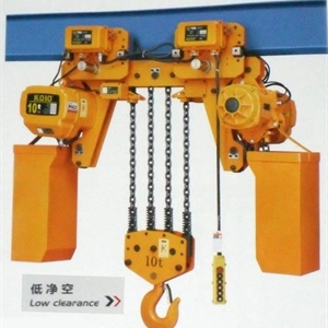 KOIO低凈空環(huán)鏈電動(dòng)葫蘆 0.5-7.5T