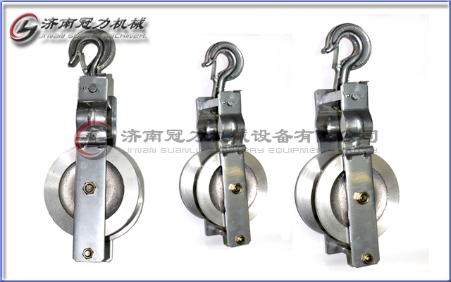 電纜放線滑車鋁輪